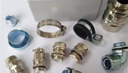 金屬電纜防水接頭具備哪些優(yōu)勢(shì)？